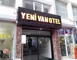 هتل ینی وان